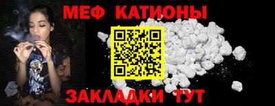 ECSTASY Аргун