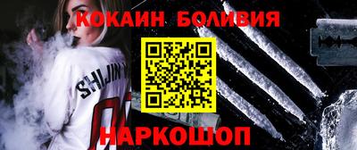 jwh Апрелевка