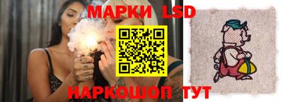 ECSTASY Аргун