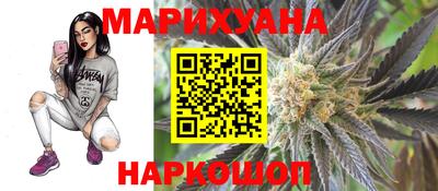 jwh Апрелевка