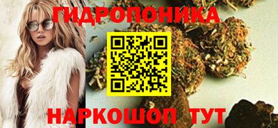 jwh Апрелевка