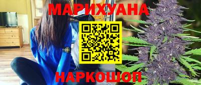 ECSTASY Аргун