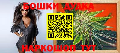 jwh Апрелевка