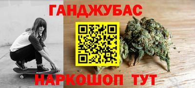 ECSTASY Аргун