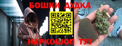 jwh Апрелевка