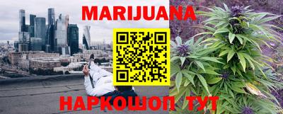 эйфоретик Апшеронск