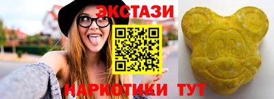 jwh Апрелевка