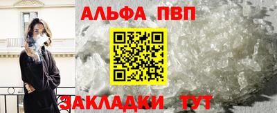 jwh Апрелевка