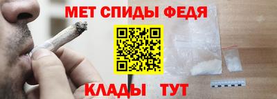 jwh Апрелевка