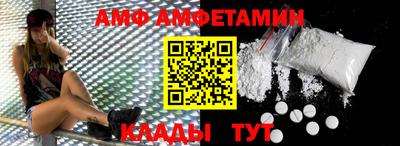 ECSTASY Аргун