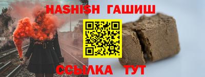 jwh Апрелевка