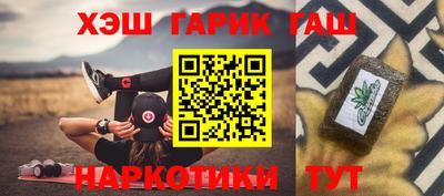 jwh Апрелевка