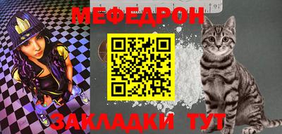 jwh Апрелевка